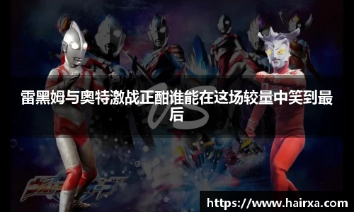 星空·综合体育中国官网
