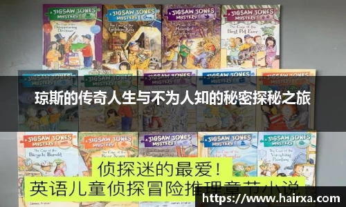 星空·综合体育中国官方网站
