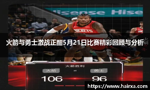 星空·综合体育中国官方网站
