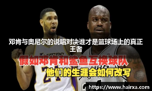 星空·综合体育中国官网