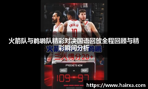 星空·综合体育中国官方网站