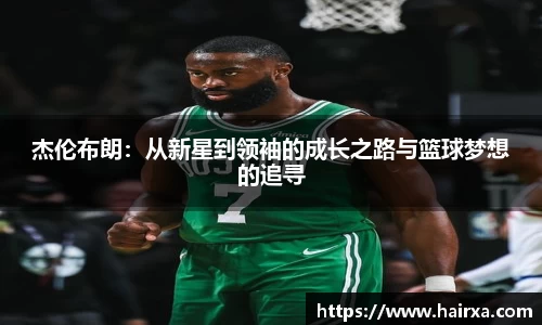 星空·综合体育中国官方网站
