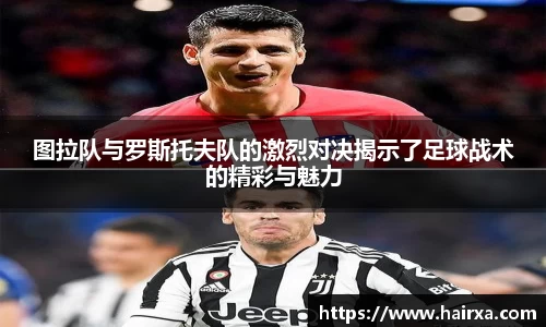 星空·综合体育中国官网