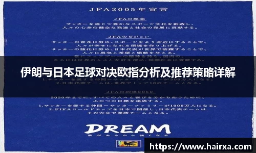 星空·综合体育中国官方网站
