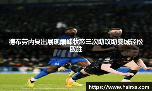 星空·综合体育中国官网