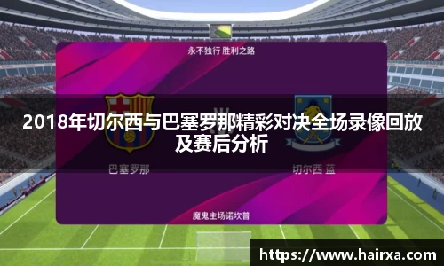 星空·综合体育中国官方网站