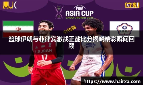 星空·综合体育中国官网