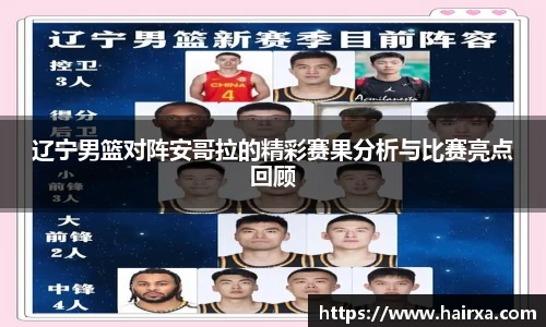星空·综合体育中国官网