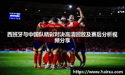 星空·综合体育中国官方网站