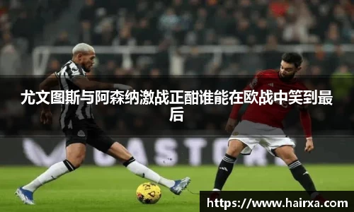 星空·综合体育中国官方网站