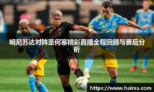 星空·综合体育中国官网