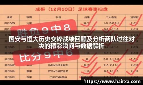星空·综合体育中国官网