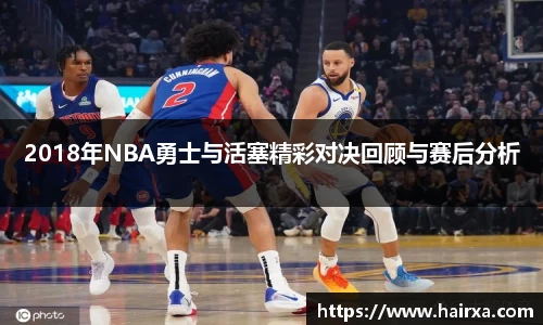 星空·综合体育中国官方网站