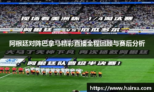 ballbet贝博bb艾弗森