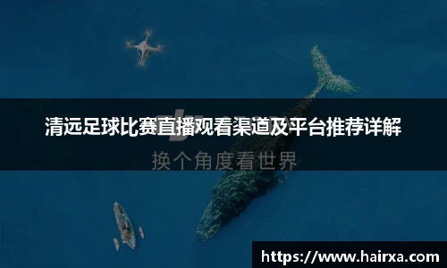贝博艾弗森