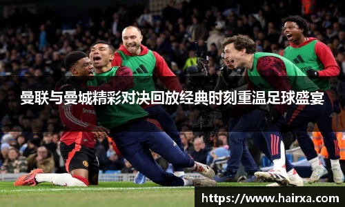 ballbet贝博bb艾弗森