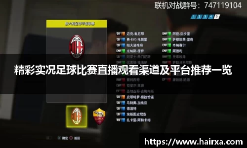 BB贝博艾弗森官方网站