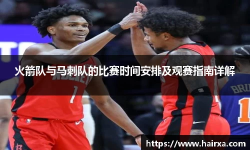 BB贝博艾弗森官方网站