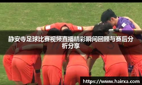 BB贝博艾弗森官方网站