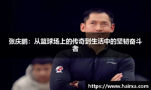 ballbet贝博bb艾弗森