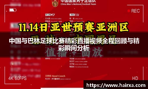 贝博艾弗森
