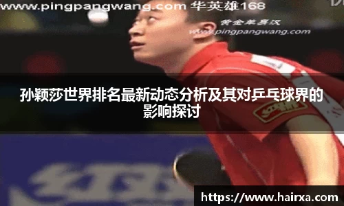 BB贝博艾弗森官方网站