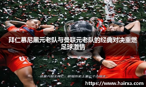 ballbet贝博bb艾弗森