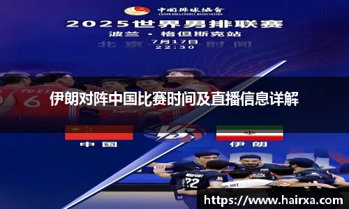ballbet贝博bb艾弗森
