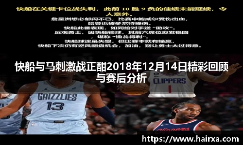 ballbet贝博bb艾弗森
