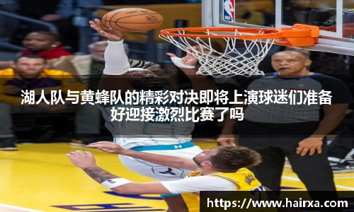 ballbet贝博bb艾弗森