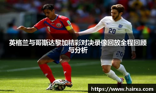 ballbet贝博bb艾弗森